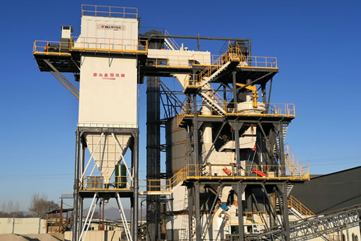 制砂生產(chǎn)線、制砂樓