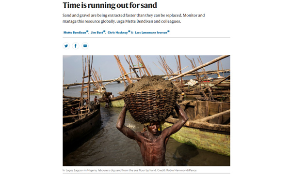 制砂選粉一體機(jī)幾大優(yōu)勢介紹，生產(chǎn)廠家力薦