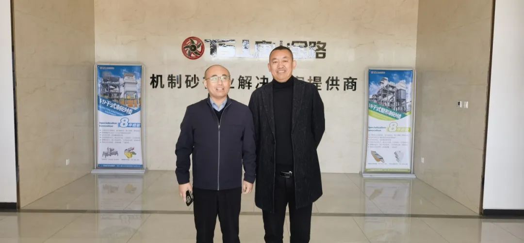 山東省砂石協(xié)會(huì)專職副秘書長陳文蒞臨唐山金路，考察特細(xì)砂制砂樓